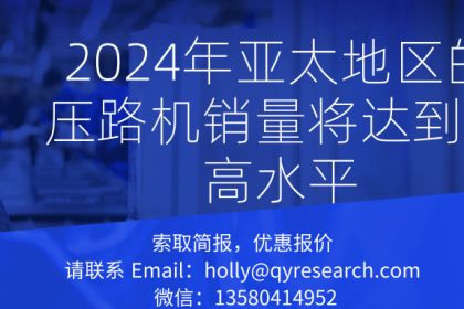 物業(yè)管理上海物業(yè)公司名錄大全