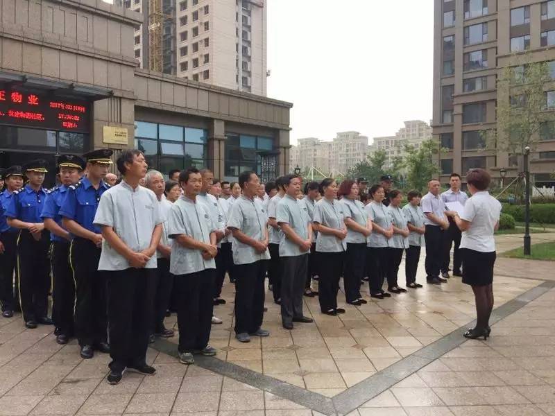 品質提升丨金正物業(yè)開展保潔技能、禮儀專題培訓_教育_網(wǎng)