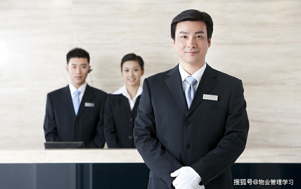 物業(yè)項目經(jīng)理怎么提升品質管控能力?