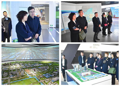 蘇州市物業(yè)管理協(xié)會