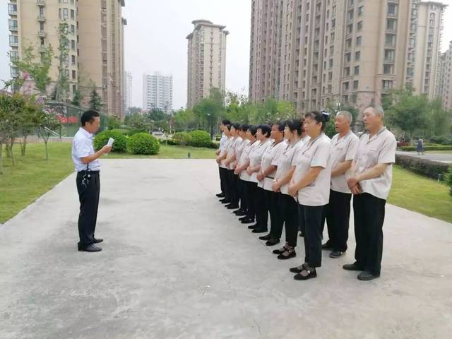 品質(zhì)提升丨金正物業(yè)開展保潔技能、禮儀專題培訓