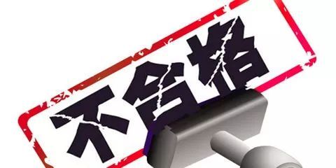 哈市啟動誠信小區評選，媒體曝光將觸發一票否決機制