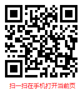 2025-2031年農副產品加工行業市場調研與前景分析報告