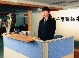 一站式商業(yè)啟航伙伴 企業(yè)注冊、選址規(guī)劃與專業(yè)顧問服務(wù)